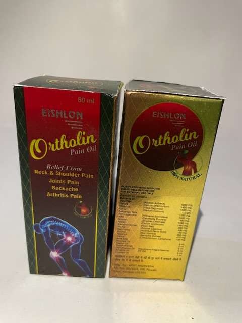 Ortholin